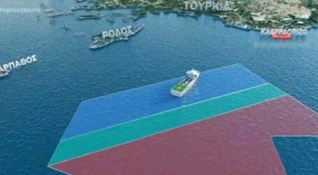 Συνεχίζεται η προπαγάνδα των Τούρκων δημοσιογράφων στο Καστελόριζο: Καταγράφουν τα πάντα, πετούν μέχρι και με αλεξίπτωτα