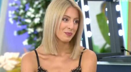 Η Χρύσα Καβράκη απαντά για τη Ρασέλ: «Το επικριτικό σχόλιο που έκανε ήταν τελείως άτοπο»