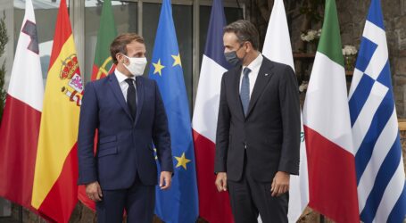 Ελλάς -Γαλλία συμμαχία: Ολοκληρώθηκε με απόλυτη συμφωνία η συνάντηση Μητσοτάκη με Μακρόν – «Δεν είμαστε μόνοι μας»