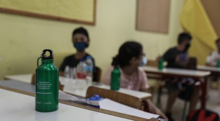 Κλειστά σχολεία: Αυτά δεν λειτουργούν μετά από κρούσματα στις τάξεις