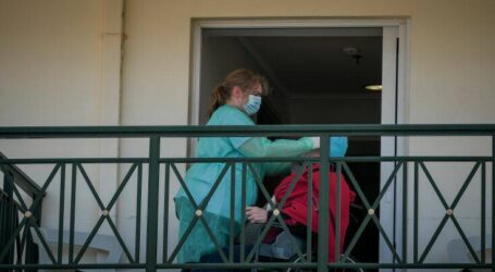 Τεστ κορονοϊού σε όλες τις μονάδες φροντίδας ηλικιωμένων της χώρας το επόμενο 10ήμερο