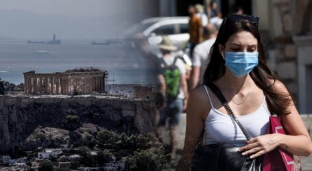 Κορονοϊός: Δεσμεύονται και ιδιωτικές κλινικές για ασθενείς – Πώς θα αποζημιώνονται οι ιδιώτες