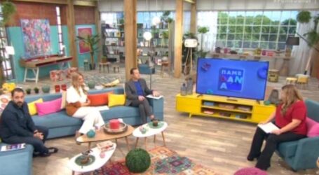 Πότε ξεκίνησε η Ελληνική Επανάσταση του 1821;