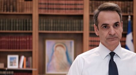 Το διάγγελμα Μητσοτάκη για τα νέα μέτρα – Τι ανακοινώνει ο πρωθυπουργός