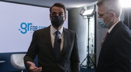 Μητσοτάκης για την επένδυση της Microsoft: Η Ελλάδα παγκόσμιος κόμβος της ψηφιακής αποθήκευσης δεδομένων