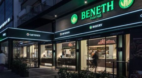 Γιατί «γκρεμίζονται» φούρνοι: Η αντίδραση της Βενέτης και τα αιτήματα της μαζικής εστίασης