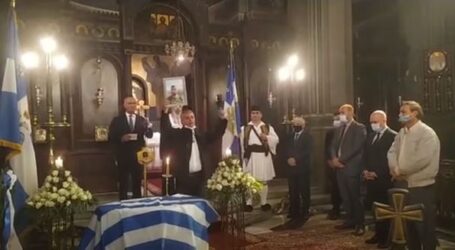 Μνημόσυνο Κατσίφα: Ακραία πρόκληση από οπαδό του Κασιδιάρη