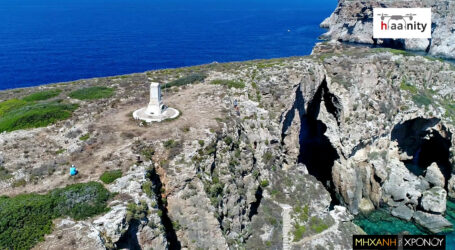 Το άγνωστο ελληνικό νησί όπου είναι θαμμένος ο ανιψιός του Ναπολέοντα