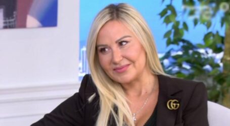 Η 38χρονη Έλενα Μπάση αποκαλύπτει – «Είμαι συμμαθήτρια με τη Ναταλία Γερμανού»