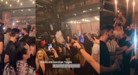 Θεσσαλονίκη – Αυτή η νύχτα μένει: Το έκαψαν στα Λαδάδικα πριν το lockdown