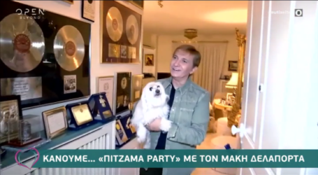 Μάκης Δελαπόρτας: «Η Αλίκη ήταν δυστυχισμένη γιατί ήταν μόνη. Ήταν εξαρτημένη από τις σχέσεις της»