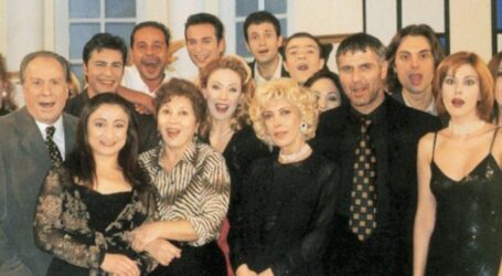 «Βλέπω τον εαυτό μου τώρα στους Δύο Ξένους και δεν μου αρέσει που πέρασαν τα χρόνια»