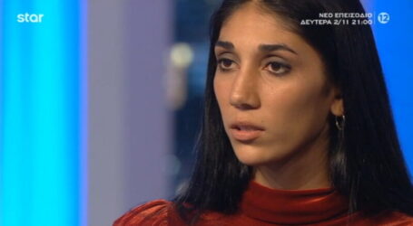 GNTM: Η Παρασκευή Κερασιώτη αποχώρησε από τον διαγωνισμό!