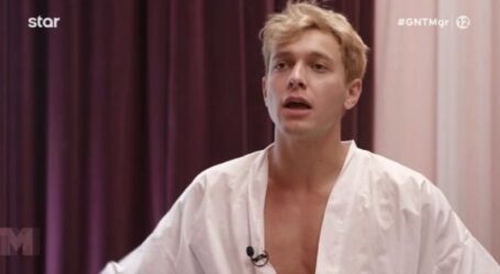 Τα «γαλλικά» του Έντουαρντ στο GNTM: «Μ@λ@κομπούκωμα Αθανασόπουλε…»Οκτώβριος 20, 2020