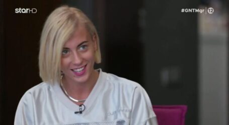 GNTM: Το γράμμα της Ίριδας στους συμπαίκτες της