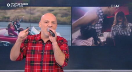 «Καλό μεσημεράκι»: Ο Γιώργος Τσαλίκης των «Άγριων Μελισσών» και η Βραυρώνα της Καινούργιου και η «κλεμμένη» Cadillac του Κοκλώνη