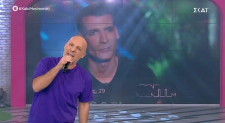 «Καλό μεσημεράκι»: Τα push ups στην εκκλησία, το «φλεξάρισμα» του Δημοσθένη και οι χαμένες Αποκριές