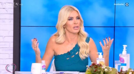 Κατερίνα Καινούργιου: Σοκαρισμένη από το θάνατο του Δημήτρη Καμπανάρου