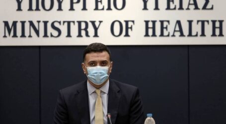 Κορονοϊός: Δραματική έκκληση Κικίλια σε όσους βρέθηκαν έξω από το Εφετείο