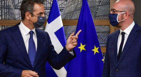 Μητσοτάκης σε Μισέλ: Στο χέρι της Τουρκίας αν θα επιλέξει τη συνεργασία ή τις κυρώσεις