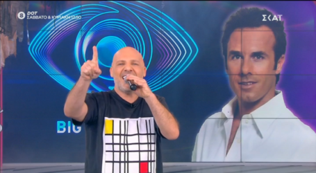 «Καλό μεσημεράκι»: Οι ανεπανάληπτες προτάσεις του Νίκου Μουτσινά για το Big Brother