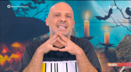 Νίκος Μουτσινάς: Ξέσπασε για τις κακοήθεις επιθέσεις που δέχεται στο Ιnstagram