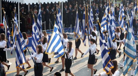 Κορωνοϊός: Δεν θα γίνουν παρελάσεις την 28η Οκτωβρίου