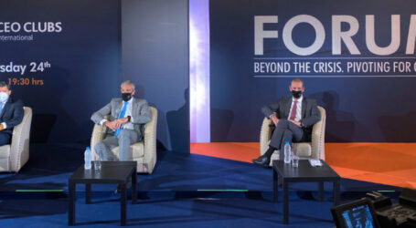 CEO Clubs Greece: Η ανάκαμψη απαιτεί τουλάχιστον δύο χρόνια