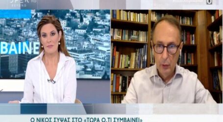 “Καμπανάκι” Σύψα για την Αττική: “Η κατάσταση είναι δύσκολη – Έτοιμο πακέτο νέων μέτρων” [Βίντεο]