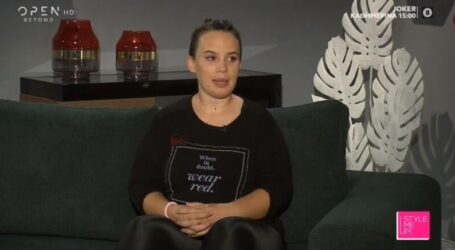 Style Me Up: Συγκινεί η 20χρονη Αγγελική – «Δέχτηκα bullying γιατί είχα παραπάνω κιλά»