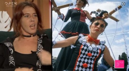 Η ζογκλέρ από το «Ελλάδα Έχεις Ταλέντο» στο Style Me Up για να αλλάξει την εμφάνισή της