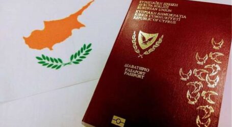 Κύπρος: Η πρώτη παραίτηση λόγω «χρυσών διαβατηρίων» – Αποχή βουλευτών μέχρι να παραιτηθεί ο Πρόεδρος της Βουλής