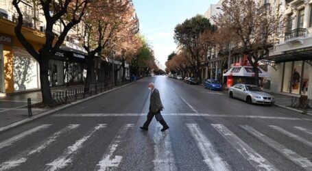 Κορονοϊός: Με φόντο τα Χριστούγεννα η Ευρώπη ενισχύει τους περιορισμούς για να συγκρατήσει το 2ο κύμα