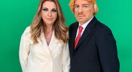 Η επική εμφάνιση του Νίκου Μουτσινά ως Ντόναλντ Τραμπ και της Ματίνας Νικολάου ως Μελάνια