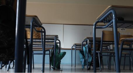 Πώς και πότε θα ανοίξουν τα σχολεία: Σενάριο για “μαχαίρι” στις διακοπές των Χριστουγέννων και μείωση της εξεταστέας ύλης