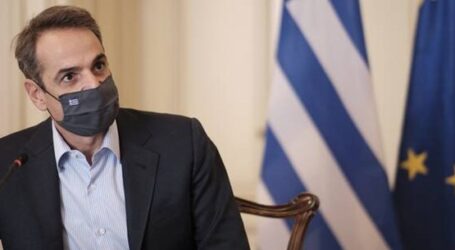 Μητσοτάκης: Προσκαλεί πάλι τον Ερντογάν για διάλογο με καλή πίστη – Αν συνεχίσει να μην ανταποκρίνεται η ΕΕ θα πάρει μέτρα