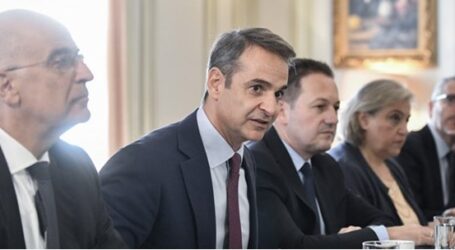 Ανησυχία στην Αθήνα για κλιμάκωση των τουρκικών προκλήσεων – Κομβικό σημείο το διάστημα μετάβασης στην εξουσία των ΗΠΑ