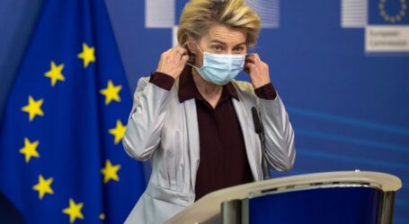 Φον ντερ Λάιεν: Υπάρχει φως στο τούνελ- πρώτοι εμβολιασμοί ίσως πριν το τέλος του Δεκεμβρίου