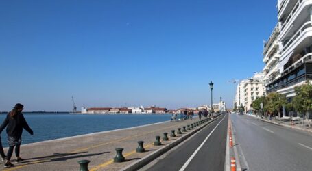 Έρχεται ο “μικρός ΕΝΦΙΑ” σε δύο εκατομμύρια ιδιοκτήτες – Πώς πόσα (και γιατί) θα τον πληρώσουμε