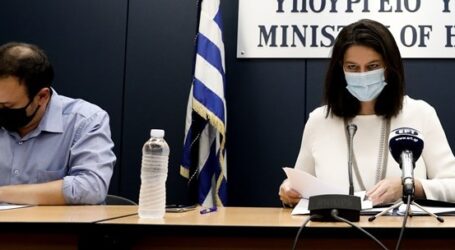 Κλείνουν για 2 εβδομάδες Δημοτικά,νηπιαγωγεία, βρεφονηπιακοί: Σε δύο βάρδιες η τηλεκπαίδευση – Πότε ξεκινά