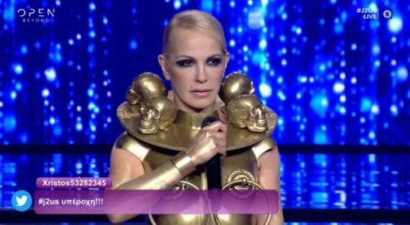 J2US: Η ερμηνεία αλά Κονιτοπούλου της Δημητράκου και το Moulin Rouge της Καλογρίδη