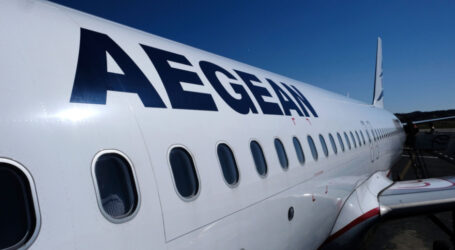 Το σχέδιο της κυβέρνησης για στήριξη της Aegean