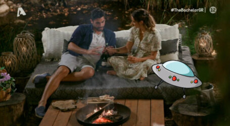 «Πλακώσανε» και… UFO στο The Bachelor!