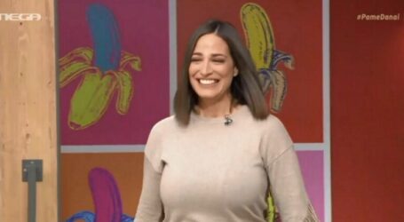 Δώρα Αναγνωστοπούλου: Οι πιο δύσκολες στιγμές που έχει αντιμετωπίσει στο δελτίο ειδήσεων