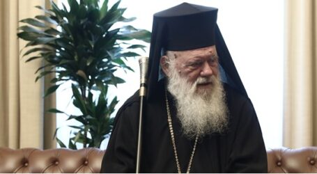 Με κορονοϊό στη ΜΑΦ του Ευαγγελισμού ο Αρχιεπίσκοπος Ιερώνυμος: “Μετέχω στην αγωνία και το φόβο όλων”