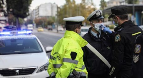 Αγρια δολοφονία 50χρονης στην Αγία Βαρβάρα: Τη βασάνισαν και μετά την μαχαίρωσαν – Μυστήριο η εξαφάνιση της 15χρονης κόρης της