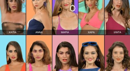 Δημοφιλής παίκτρια του GNTM 2 βρέθηκε θετική στον κορονοϊό: “Δεν μπορούσα ούτε να σηκώσω το βλέμμα μου”