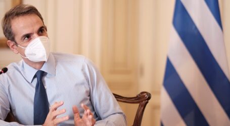 Μητσοτάκης για άρση lockdown: Εχουμε δύσκολες μέρες μπροστά μας – Μέχρι τέλος του έτους το εμβόλιο στην Ελλάδα