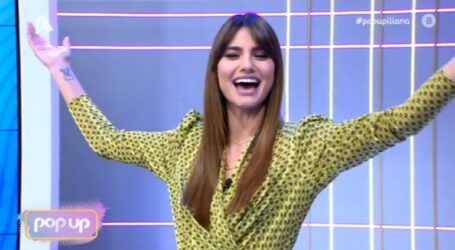 Ηλιάνα Παπαγεωργίου: Τι είπε στην αρχή της εκπομπής για την αλλαγή ώρας του Pop Up;