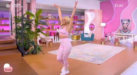 Ιωάννα Μαλέσκου: Το sexy τσιφτετέλι της στο πλατό της εκπομπής